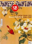 Chian-Chiu, Chow - Chinese Painting 2