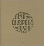 Sven D'Hollander | Ruth Vandewalle  / Osama Diab /  Harry Gruyaert - Cairopolis Global events - Local repercussions / vier Belgische topfotografen Zaza Bertrand, Filip Claus, Bieke Depoorter en Harry Gruyaert