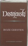 F.M. Dostojevski - Verzamelde werken 7 boze geesten