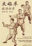 Yiu Kwong - The Research Into the Techniques and Reasoning of T'ai Chi Ch'uan