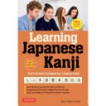 Glen Nolan Grant 282388 - Learning Japanese Kanji