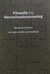 Dienke Boertien - Filosofie bij herstelondersteuning. Opnieuw denken over geestelijke gezondheid
