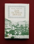 iordanidou, maria - san ta trela poulia (serie: neoelliniki logotechnia 217) iordanidou, maria - san ta trela poulia (serie: neoelliniki logotechnia 217)