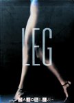 Donna Karan - Leg
