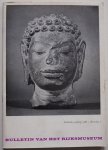 Blaauwen A E van, Thiel J J van, Bruyn Kops C J de, Verbeek J e.a. redactie - Bulletin van het Rijksmuseum Jaargang 16 nummer 2 1968 De kerk van Sloten Een protret van Egbert van Drielst Hermannus van Arnhem Houtsnijder  enz