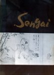 SUZUKI, D.T. (INTR.) - Sengai