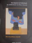 Tilanus, Louk - Een Japanse in Nederland., - de schilderkunst van Masa Ariyoshi. - The Art of Masa Ariyoshi Tilanus, Louk - Een Japanse in Nederland., - de schilderkunst van Masa Ariyoshi. - The Art of Masa Ariyoshi