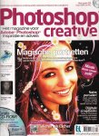 Gerrits, Paul (hoofdred.) - Photoshop Creative. Hét magazine voor Adobe Photoshop inspiratie en advies. Uitgave 8
