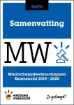 ExamenOverzicht, geen - ExamenOverzicht - Samenvatting Maatschappijwetenschappen HAVO