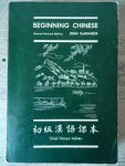 Defrancis, John - Beginning Chinese 2e / Second Revised Edition