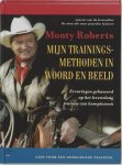 [{:name=>'M. Roberts', :role=>'A01'}, {:name=>'J. Abernethy', :role=>'A12'}] - Mijn trainingsmethoden in woord en beeld