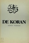 Hazrat Mirza Bashir-ud-din Mahmud Ahmad - De Koran Arabisch-Nederlands