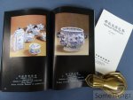 K.C. Jen. - Chinese porcelain [with pricelist, April 1979]