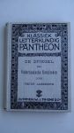 Langendijk Pieter / Meijer - De Spiegel der Vaderlandsche Kooplieden, Klassiek Letterkundig Pantheon nr. 125