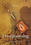 Thomas Jiskoot - Overplaatsing