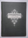 Teillers, J.W.. - Ethnographica in het museum van het Bataviaasch genootschap van kunsten en wetenschappen te Batavia (Java).