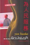 Lianke, Yan - Dien het volk
