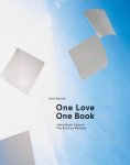  - Koto Bolofo – One Love, One Book Steidl Book Culture The Book as Multiple