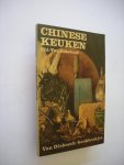 Eskelund, Chi-Yun / Zwaan, A. tek. / vertaald uit het Deens - Chinese keuken Eskelund, Chi-Yun / Zwaan, A. tek. / vertaald uit het Deens - Chinese keuken