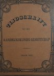 Tijdschrift van het Aardrijkskundig genootschap. Kan, C.M. / Posthumus, N.W. - Tijdschrift van het Aardrijkskundig Genootschap. Complete jaargang 1877 (tweede deel van serie I)