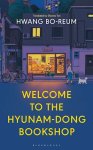Hwang Bo-reum - Welcome to the Hyunam-dong Bookshop