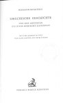 Bengtson, Hermann - Griechische Geschichte, von den anfängen bis in die Römische Kaiserzeit.