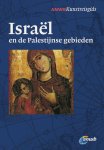 Erhard Gorys - Israël en de Palestijnse gebieden / ANWB natuurgids