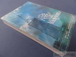 N/A. - 350 jaar Wiekevorst. De kerk van Wiekevorst, 1642-1992: driehonderdvijftig jaar St-Jan-Baptistparochie Wiekevorst. N/A. - 350 jaar Wiekevorst. De kerk van Wiekevorst, 1642-1992: driehonderdvijftig jaar St-Jan-Baptistparochie Wiekevorst.