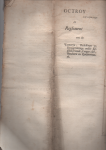 Buys Willem - Octroy en Reglement tot de Veenrye Bedykinge en Droogmakinge Langer aar Outshoorn en Rynfaterwoude  11 januari 1736