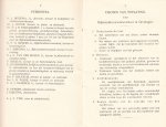 Ministerie van Binnenlandsche zaken en landbouw - Programma van onderwijs Rijkslandbouwwinterschool Groningen winterhalfjaar 1931-1932