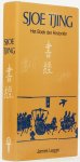 SJOE TJING - Sjoe Tjing. Het boek der historiën. Een gemoderniseerde editie door C. Waham naar de vertaling van J. Legge. Met een ten geleide van H. van Praag. Vert. uit het Engels: J. en J. Pluvier.