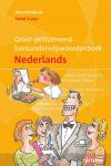 Daniëls, Wim - Groot geïllustreerd Basisonderwijs woordenboek Nederlands