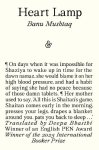 Banu Mushtaq - Heart Lamp: Selected Stories
