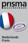 H.W.J. Gudde - Prisma Woordenboek Nederlands-Frans