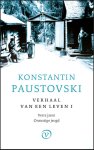 Konstantin Paustovski - Verre Jaren En Onrustige Jeugd