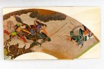 Ichimatsu Tanaka edited - Tawaraya Sotatsu Kodansha library of Japanese art No. 6 (5 foto's)