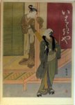 van Rappard-Boon, Charlotte - The age of Harunobu. Early Japanese Prints c. 1700-1780