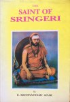 R. Krishnaswamy Aiyar [Iyer] - The Saint of Sringeri
