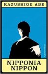 Abe, Kazushige - Nipponia Nippon