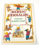 Graham Philpot, Graham Philpot - Berenverhalen voor het slapen gaan