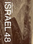 Marco Jindrich - Israel 48