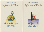 Divers - Spectrum Informatie thuis - complete serie deel 1 tot en met 20