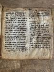BIBLE / MANUSCRIPT - - New Testament in Coptic