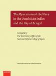 Remmelink, Willem (ed.) - The Operations of the Navy in the Dutch East Indies and the Bay of Bengal