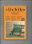  - Iichiko, A Journal for Transdisciplinary Studies of Practiques. No 64, Autumn 1999. Film and History 1
