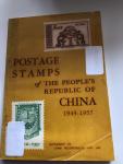 China - Postage stamps of China 1949-1957