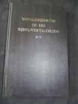 Trommius, A. - Woordgebruik in zes bijbelvertalingen NT - Supplement Trommius: Concordantie N.T. -