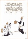 collectief - Kerstboek Katholieke Illustratie 1938