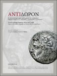Evangéline Markou, Sélènè E. Psôma (eds) - monnaie grecque entre guerre et commerce. Mélanges de numismatique, d'épigraphie et d'histoire offerts à Olivier Picard. Greek Coinage between War and Trade. Papers on Numismatics, Epigraphy and History Offered to Olivier Picard