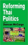 Netherlands) International Conference On Thai Studies 1999 (Amsterdam ,  International Conference On Thai Studies - Reforming Thai Politics